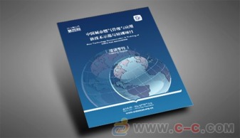 上海瑞玛 十年深耕，以专业与创意铸就卓越产品画册设计服务
